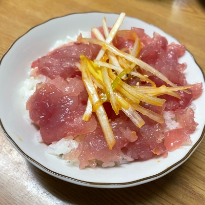 わ～あい♪ネギトロ丼