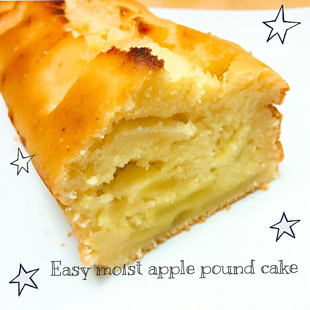 ♡簡単しっとり！りんごのパウンドケーキ♡