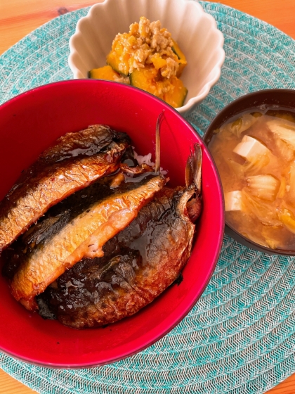 鰯の蒲焼にしました。美味しかったです。