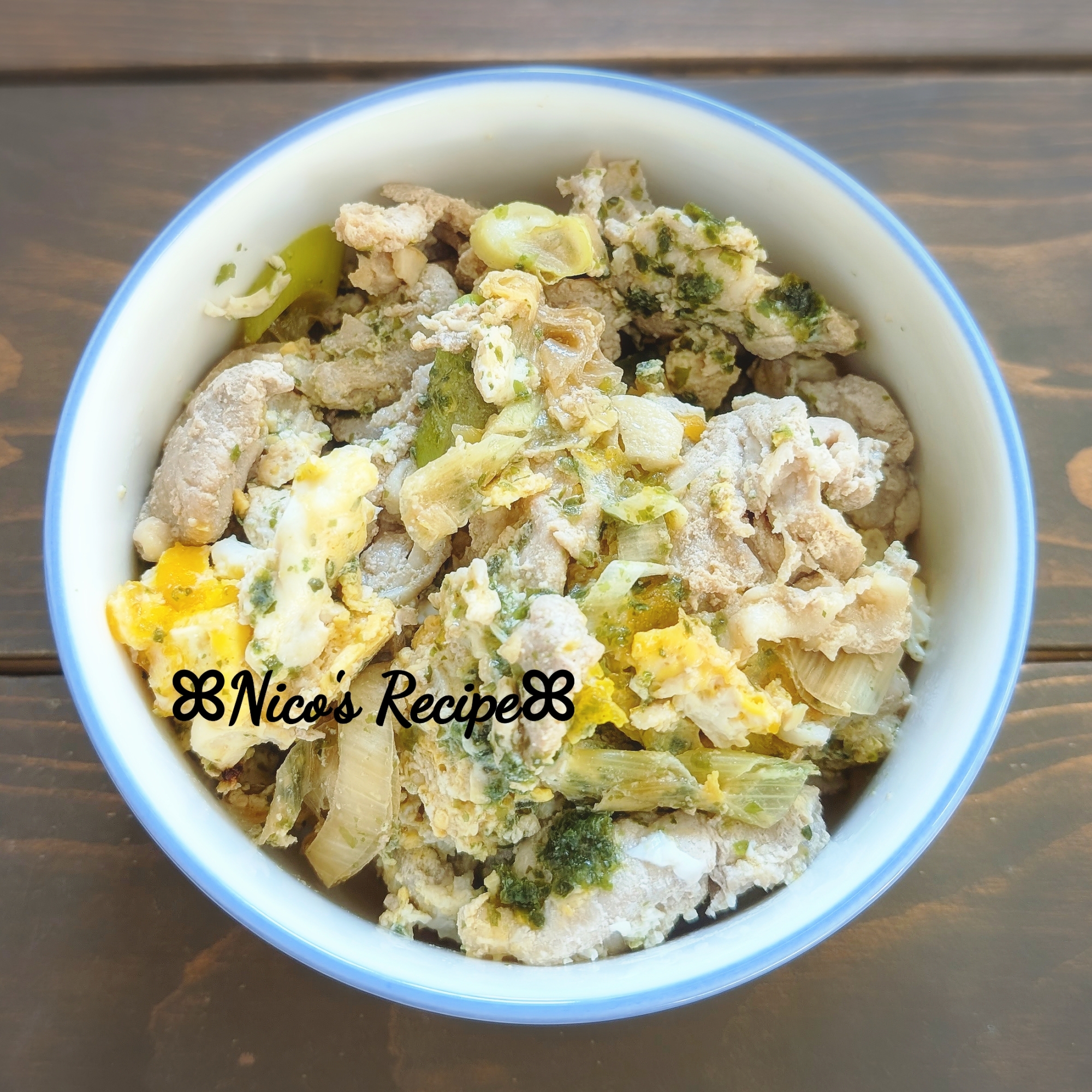 豚とねぎの海苔たま炒め