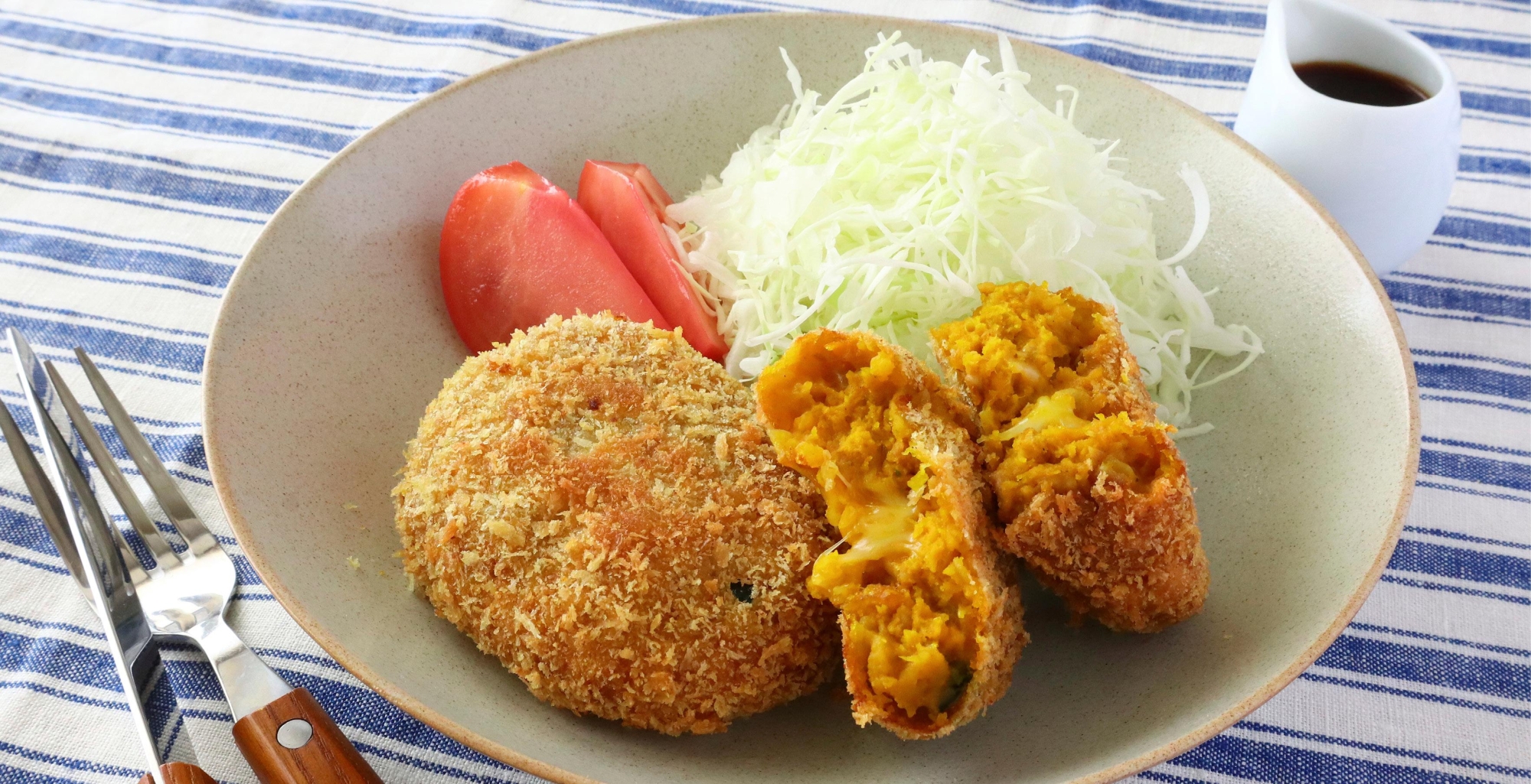 かぼちゃのチーズinカレーコロッケ