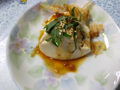豆腐～(=^・^=)美味しいですねΨ( 'ч' ☆)mgmg(ﾟдﾟ)ｳﾏｰ大葉とミョウガの組み合わせ美味しかったです