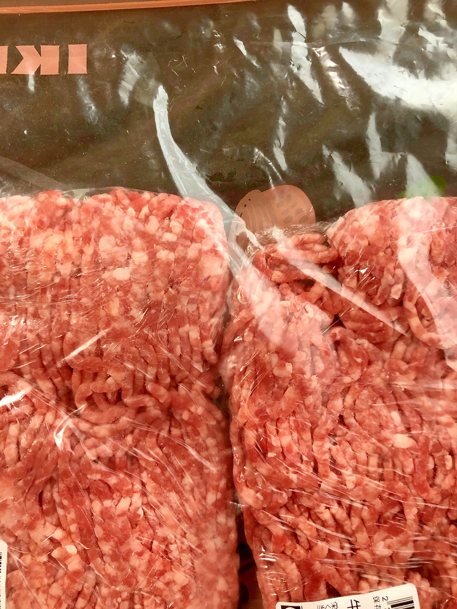 合い挽き肉の冷凍保存方法