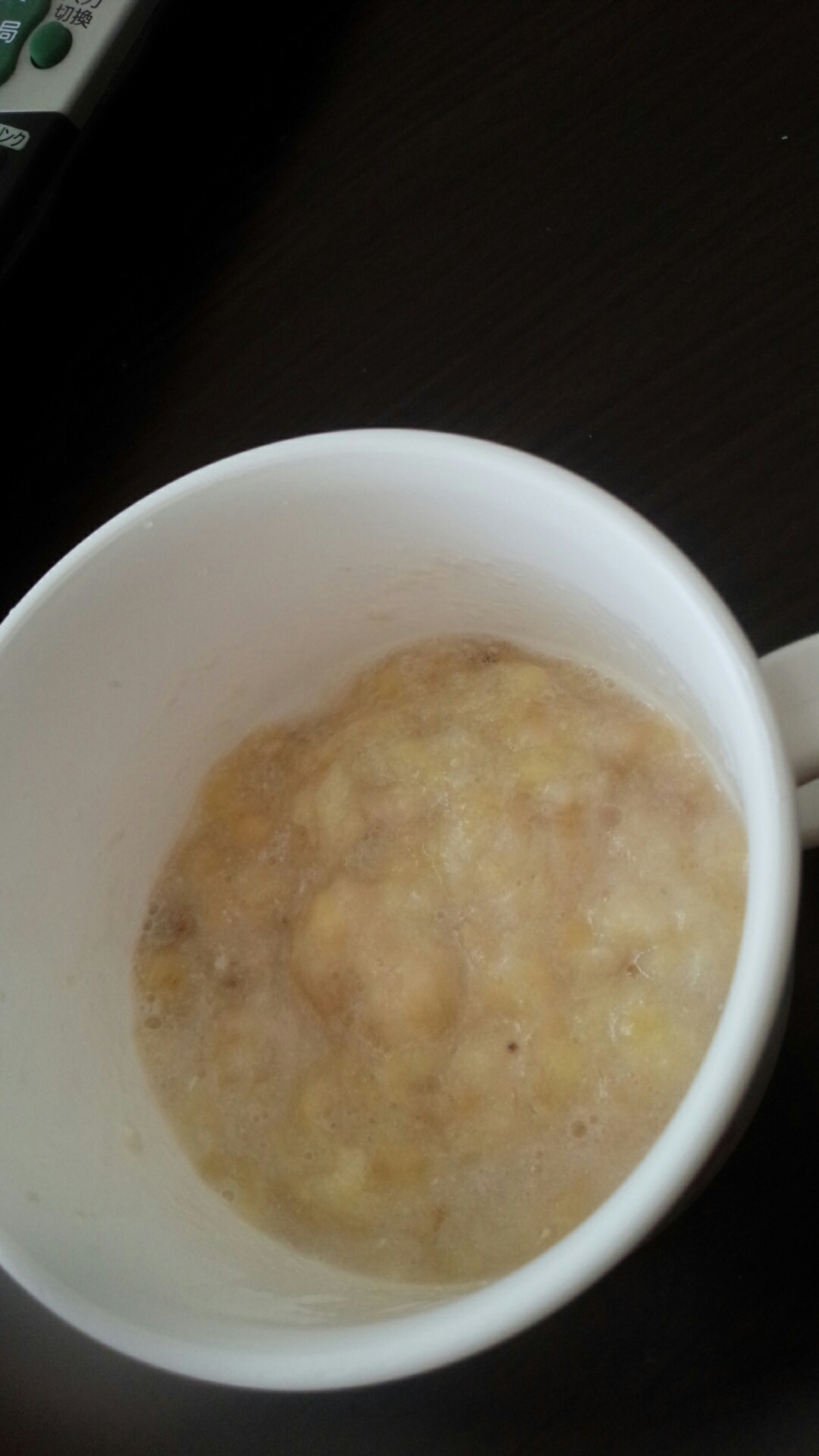 離乳食初期 豆乳バナナ レシピ 作り方 By たくみ905 楽天レシピ 離乳食初期 豆乳バナナ レシピ 作り方 By たくみ905 楽天レシピ