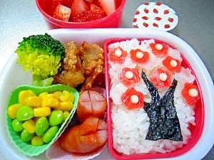 さくら弁当