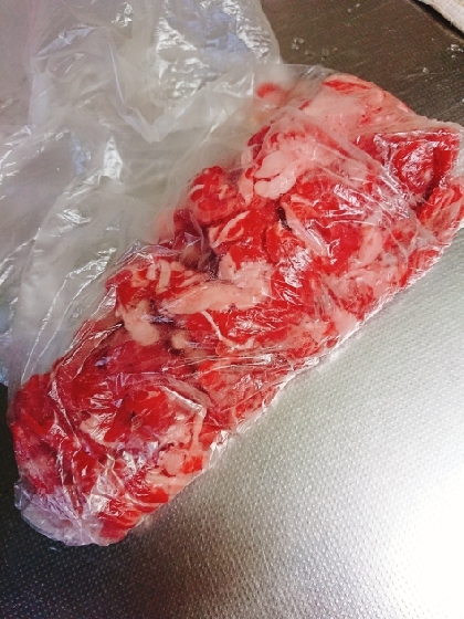 合挽肉の冷凍方法