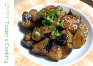 甘味噌でご飯が進む！なすだけで出来るおかずです！