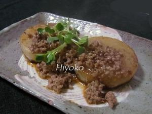 大根ステーキ、ひき肉乗せ