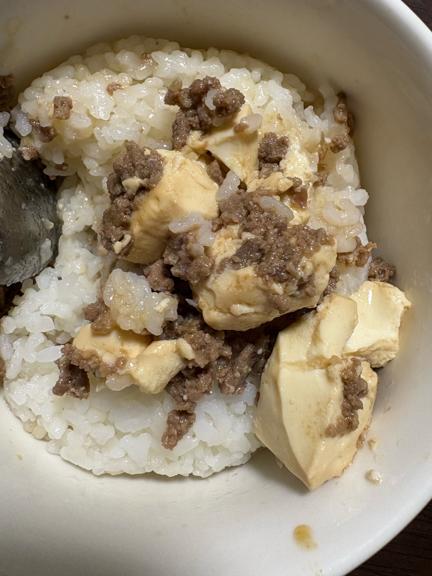 木綿豆腐と豚ひき肉丼