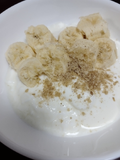 ゴマの風味が美味しかったです
レシピありがとうございます