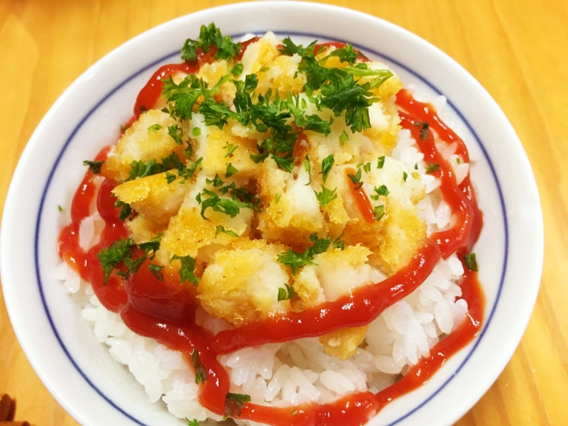 市販品リメイク！ケチャコロ丼