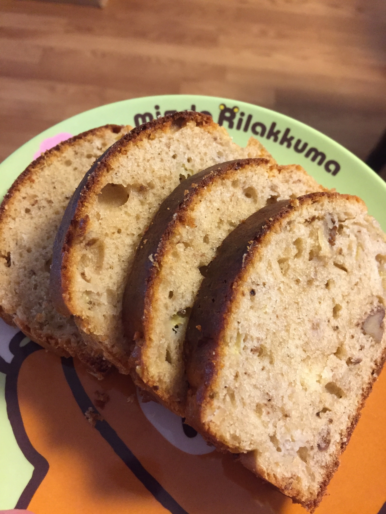 粉ミルク消費 バナナのパウンドケーキ レシピ 作り方 By マリオのマンマ 楽天レシピ