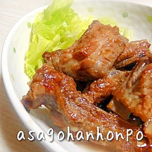 スペアリブのレシピ 作り方 簡単人気ランキング 楽天レシピ