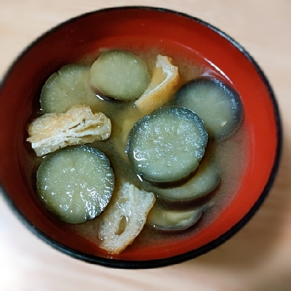 なすと油揚げの味噌汁（昆布だし・塩麹と生姜入り）