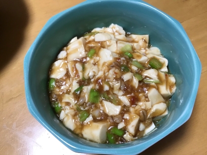 おかげ様で豆板醤と味噌で美味しい麻婆豆腐ができました‼︎しかもとても美味しかったです‼︎定番にします‼︎