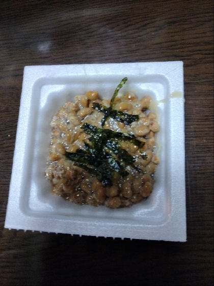 おはようございます。美味しい組合せでした。毎日食べてる♡納豆レシピ有難うございました。