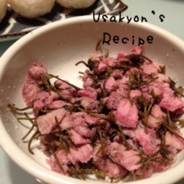 桜の塩漬け お菓子に おむすびに お寿司にも レシピ 作り方 By うさきょん2336 楽天レシピ 桜の塩漬け お菓子に おむすびに お寿司にも レシピ 作り方 By うさきょん2336 楽天レシピ