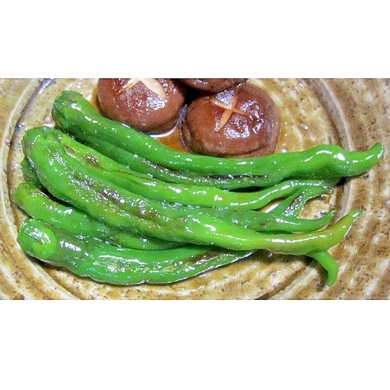 ししとうのごま油焼き
