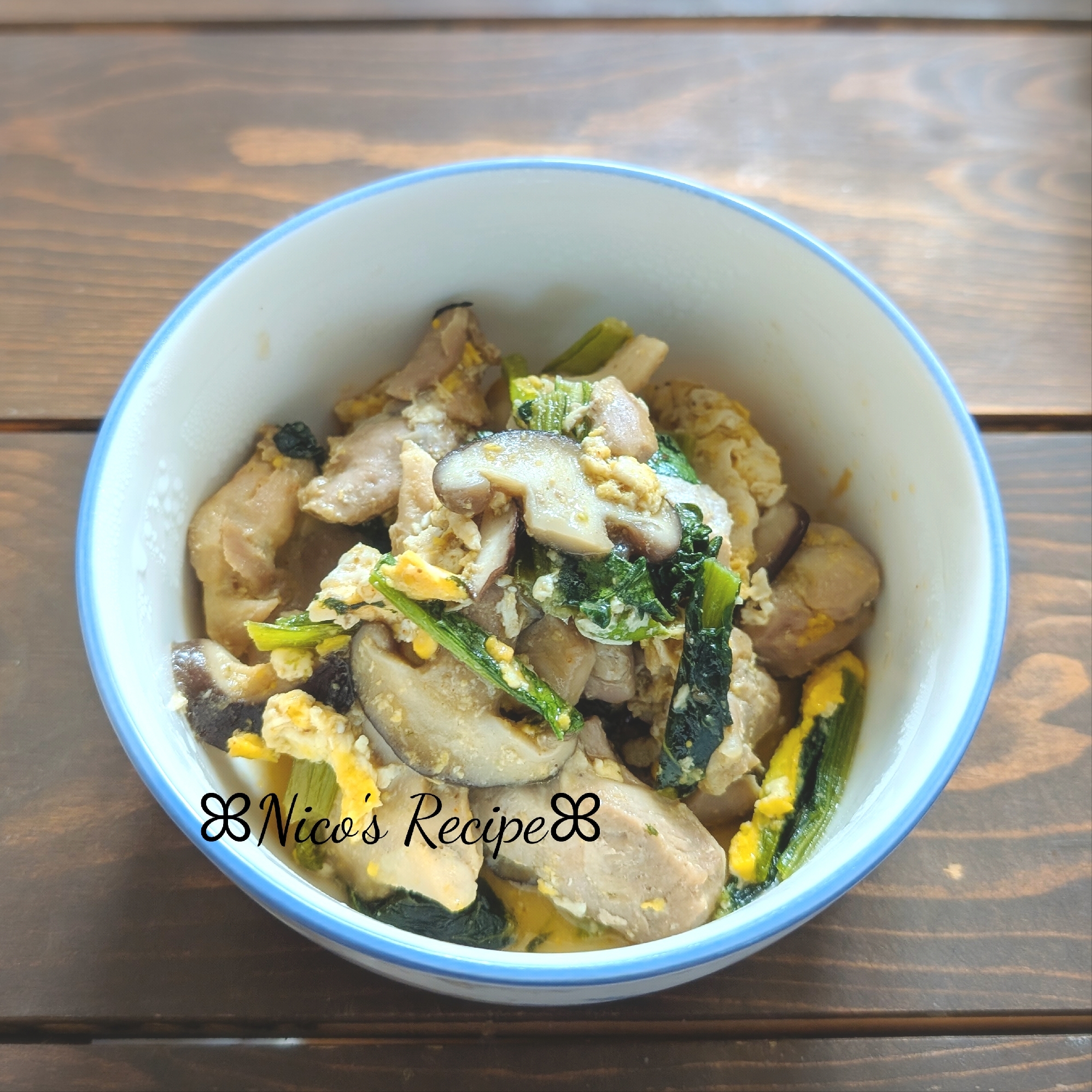 鶏と椎茸のソース炒め