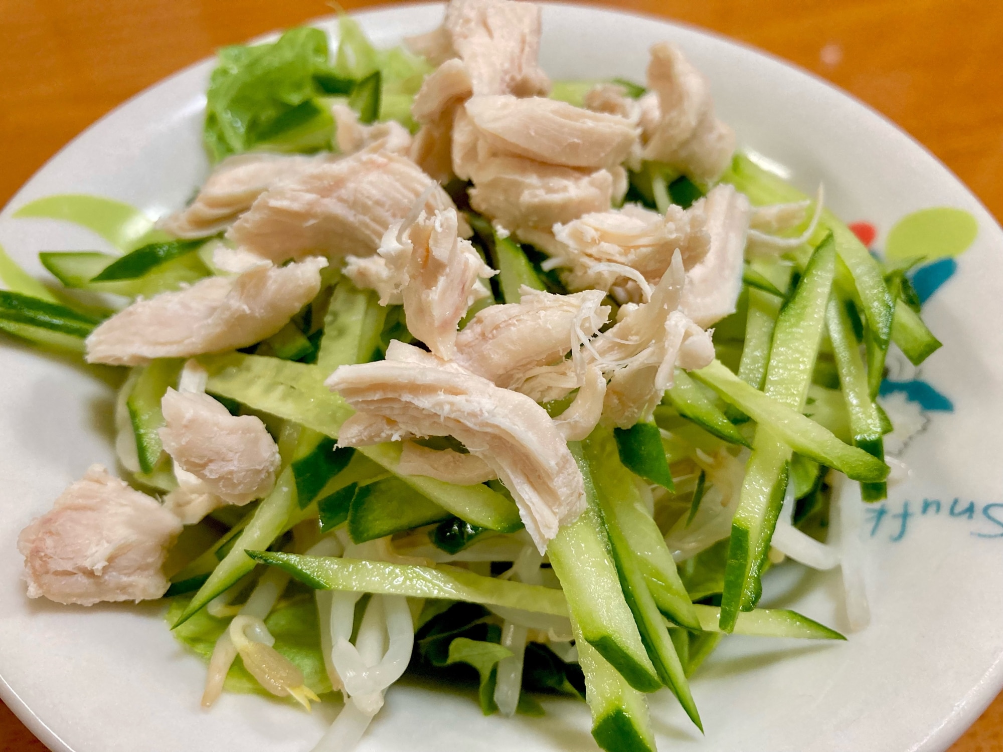 0e5329d9c0c596f8696663554c257f