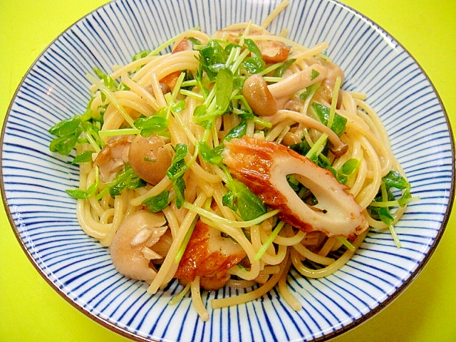 しめじと竹輪豆苗の和風パスタ