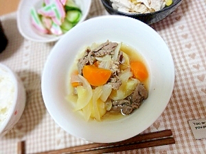 永遠のモテ食♪基本の肉じゃが