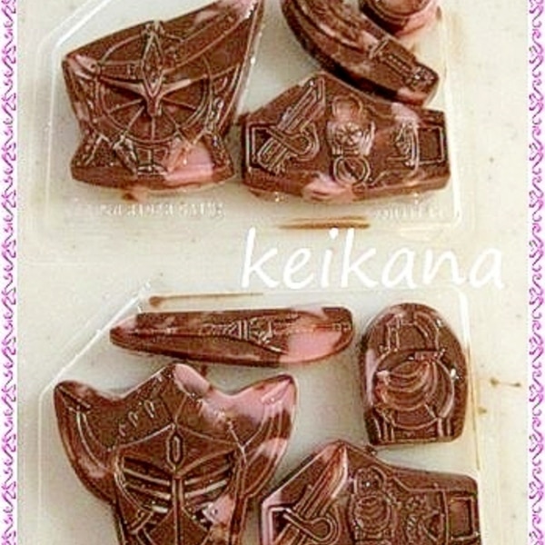 グミ型で超簡単 節約 キャラチョコ レシピ 作り方 By keikana 楽天レシピ グミ型で超簡単 節約 キャラチョコ レシピ 作り方 By keikana 楽天レシピ