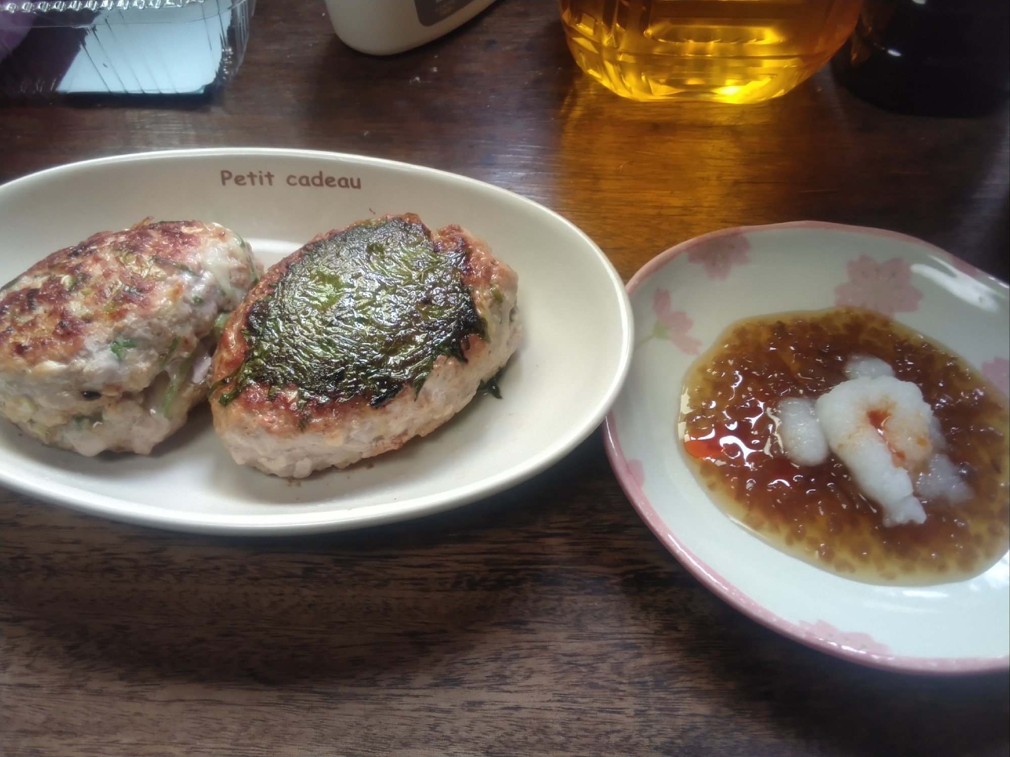 餃子ハンバーグ