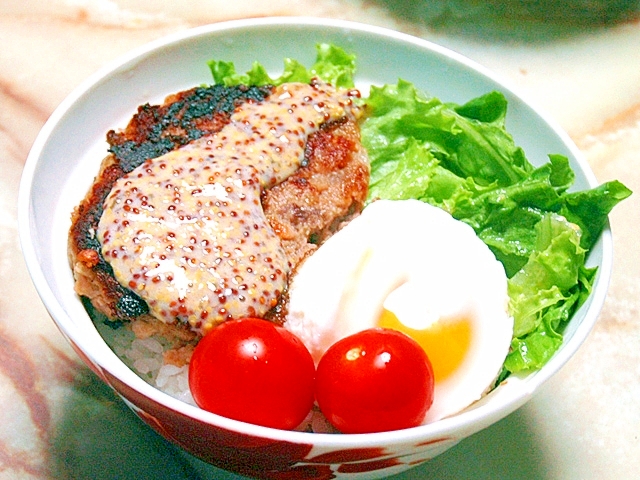 冷凍ハンバーグで！マスタードソースのロコモコ丼♪