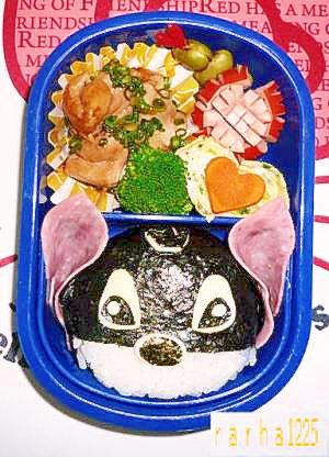 簡単！スティッチ