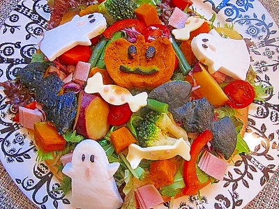 ハロウィンには、可愛く怖～くにぎやかサラダ～♪