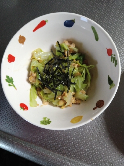 納豆を毎日食べたいので、箸休めに良いですね!とてもサッパリしていて美味しく作れました。