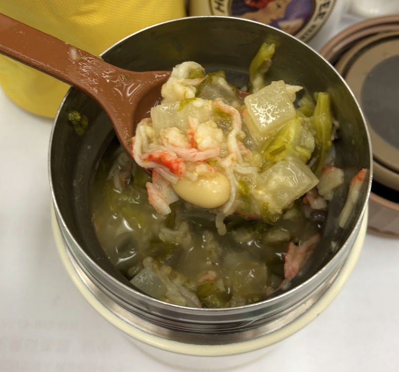 和風・大根とカニかまオートミール 約260kcal