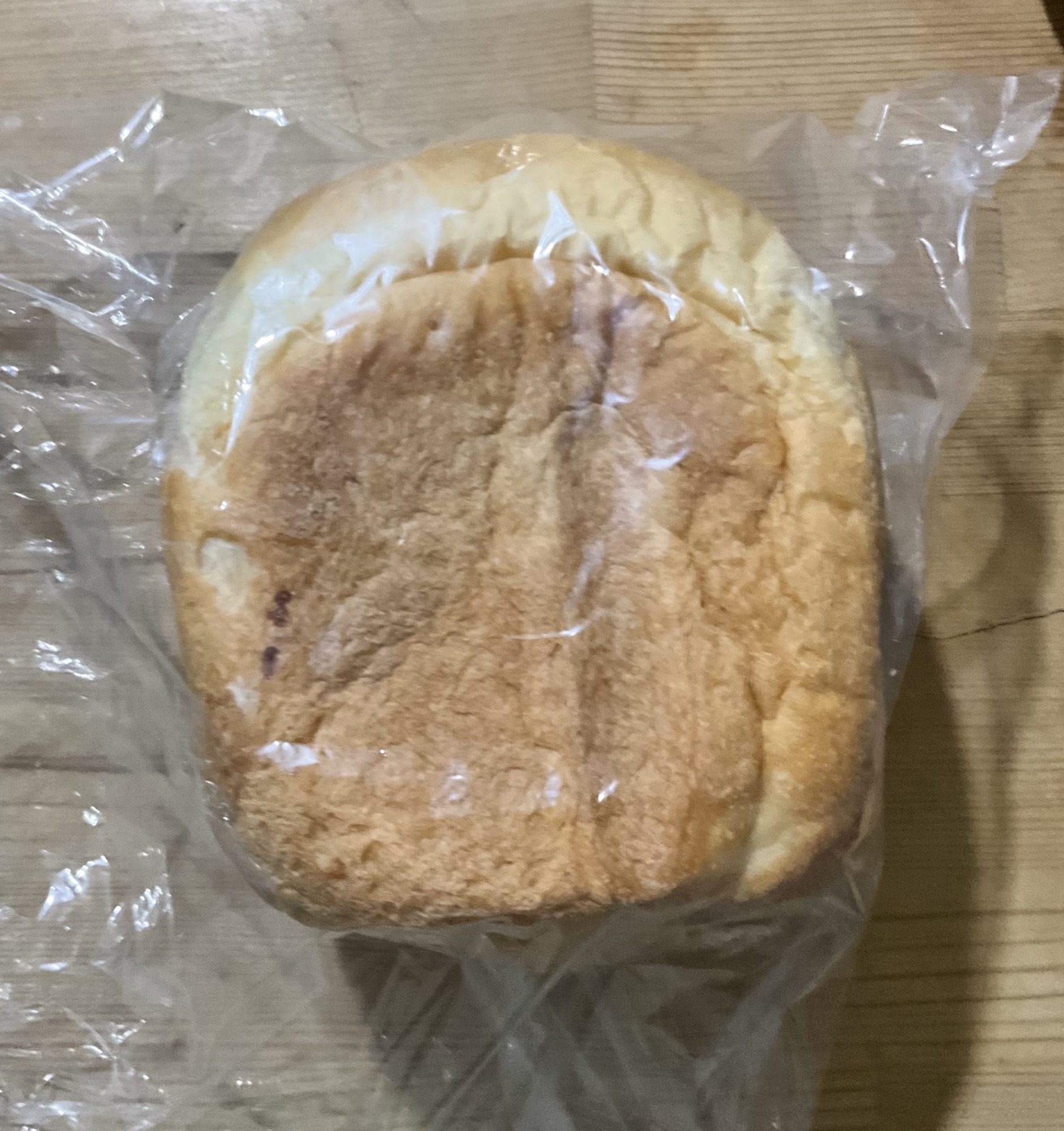 レモングラスティー食パン♪