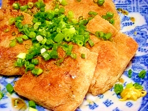 妄想居酒屋OPEN☆油揚げの納豆詰め