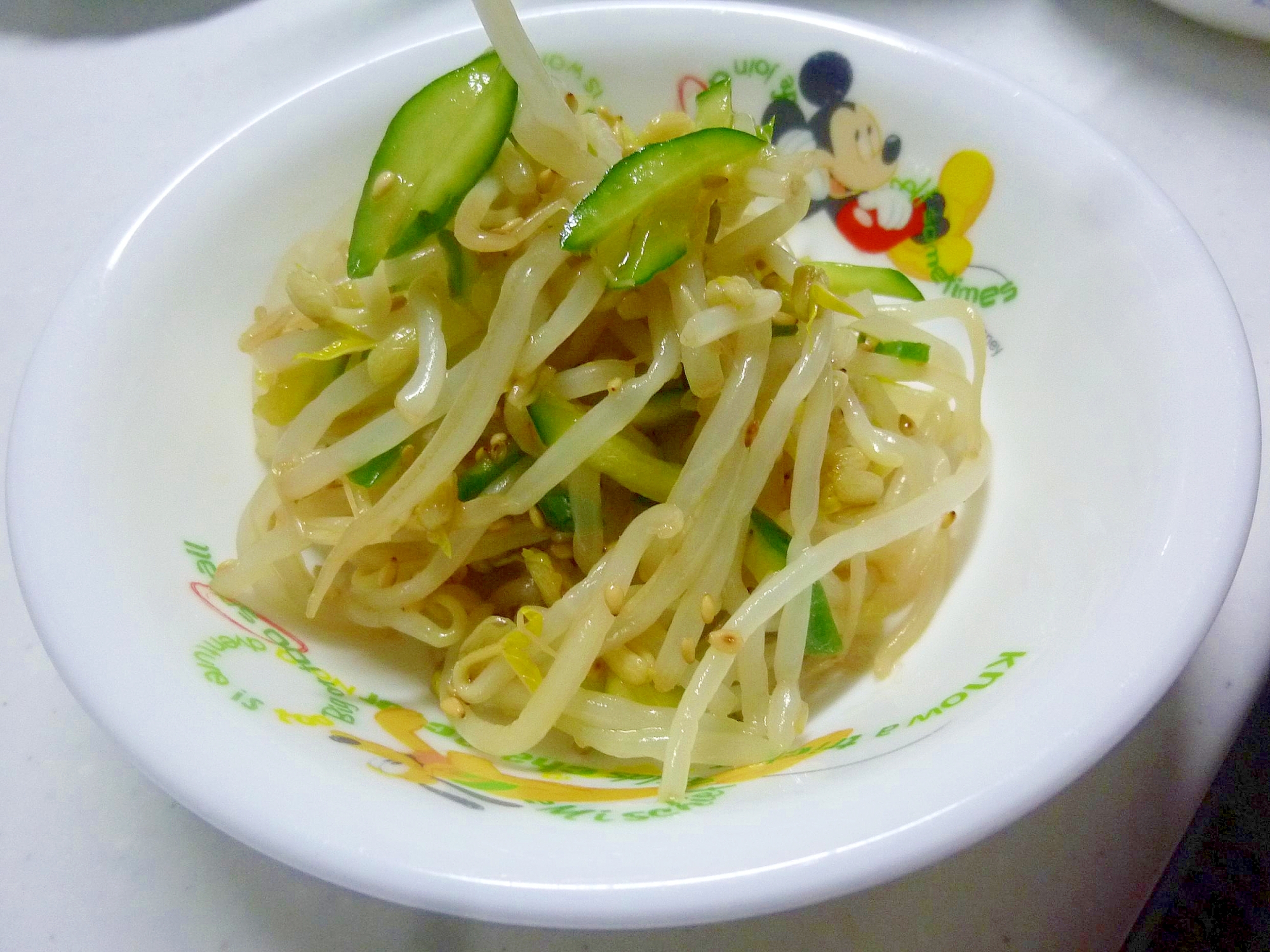 ☆さっぱりと♪ もやしときゅうりの中華和え☆