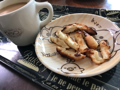 朝食べたパンで作ったんだけど、トースターで焼いたら焦げちゃって(//∇//)ごめんなさいっ…でもラクスみたいでめっちゃめちゃ美味しい♡またチャレンジするね！♡