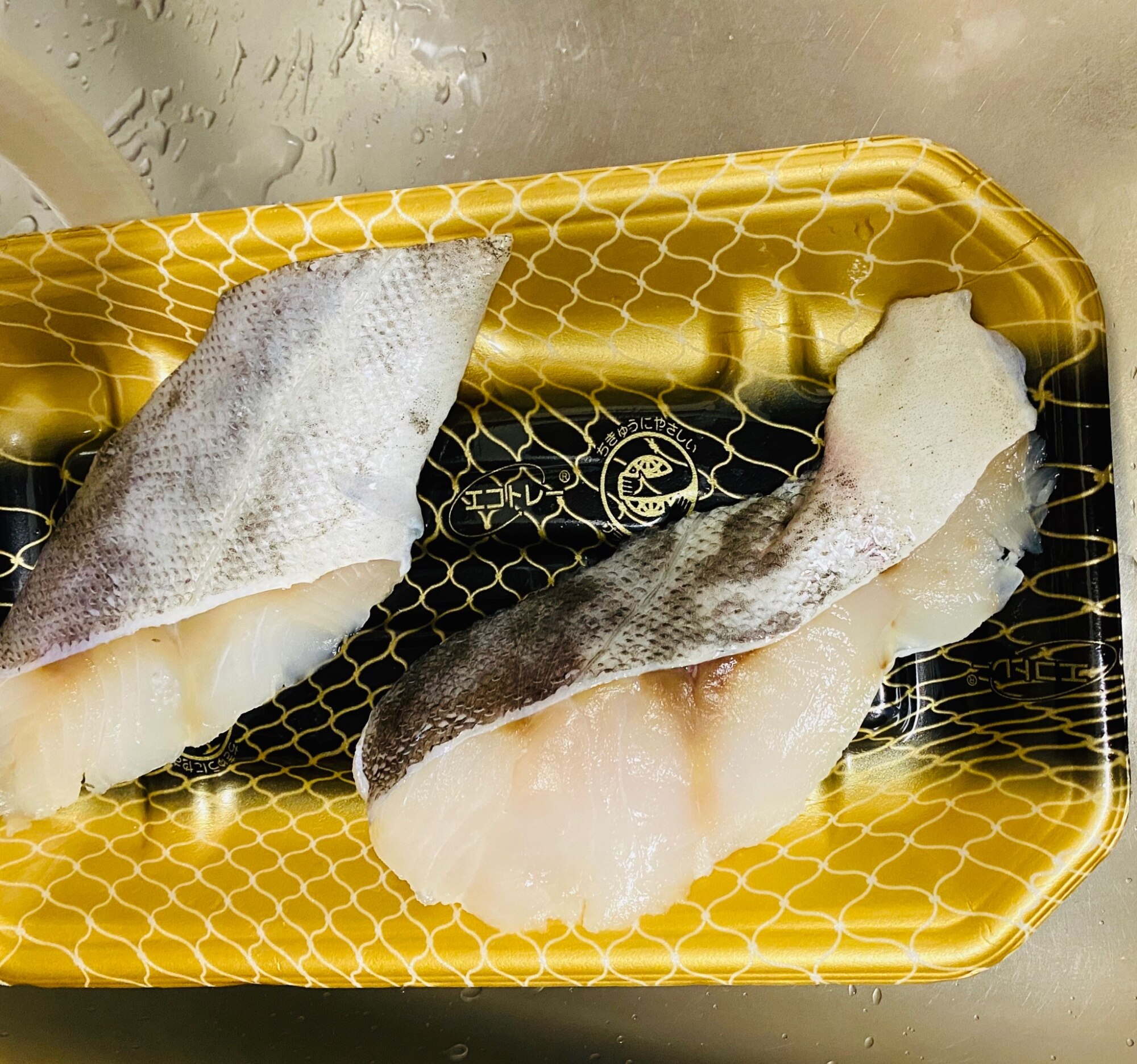 魚屋に聞いた 切り身魚や刺身をワンランクアップ レシピ 作り方 By ふんわりくも 楽天レシピ