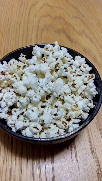 自分で味のつけできるので美味しかったです。ありがとうございます。