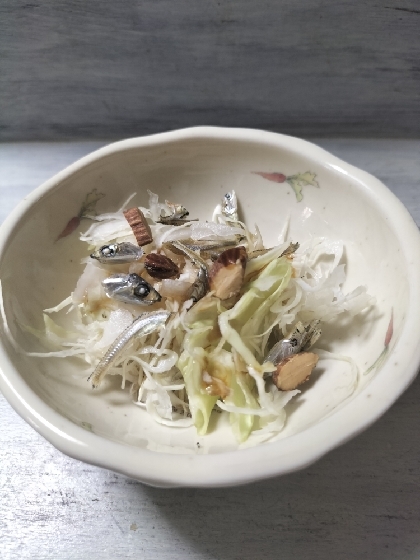 ☆食べるにぼし☆アーモンドのキャベツサラダ☆