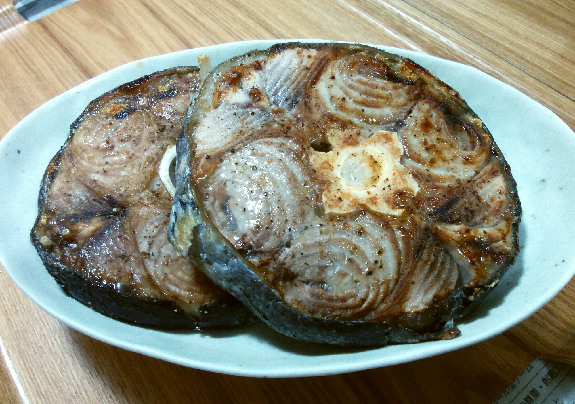 マグロテールの塩焼き!