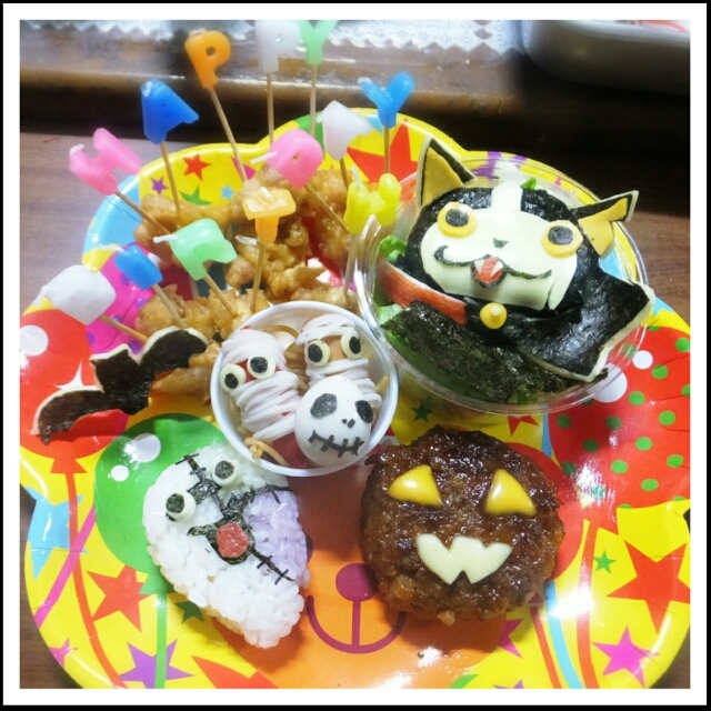 キャラご飯 妖怪ウォッチ ハロウィンコラボ レシピ 作り方 By かねりんこ 楽天レシピ