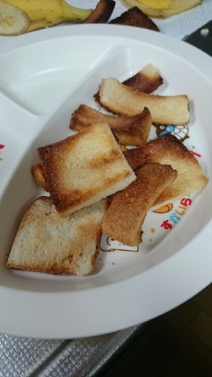 柔らかいパンが飽きた息子に出したら、サクサク楽しく食べてました(^^)
美味しかったです(^^)また作ります(^^)