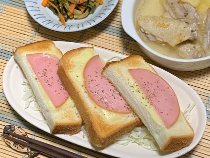 素敵なモー…って、これは晩ご飯の絵です他おかずがおおよそ和なのですが、何かひとつお肉系を求められ…大丈夫おでんに食パンつけて食べる野郎です大好評いただきゴチソ様