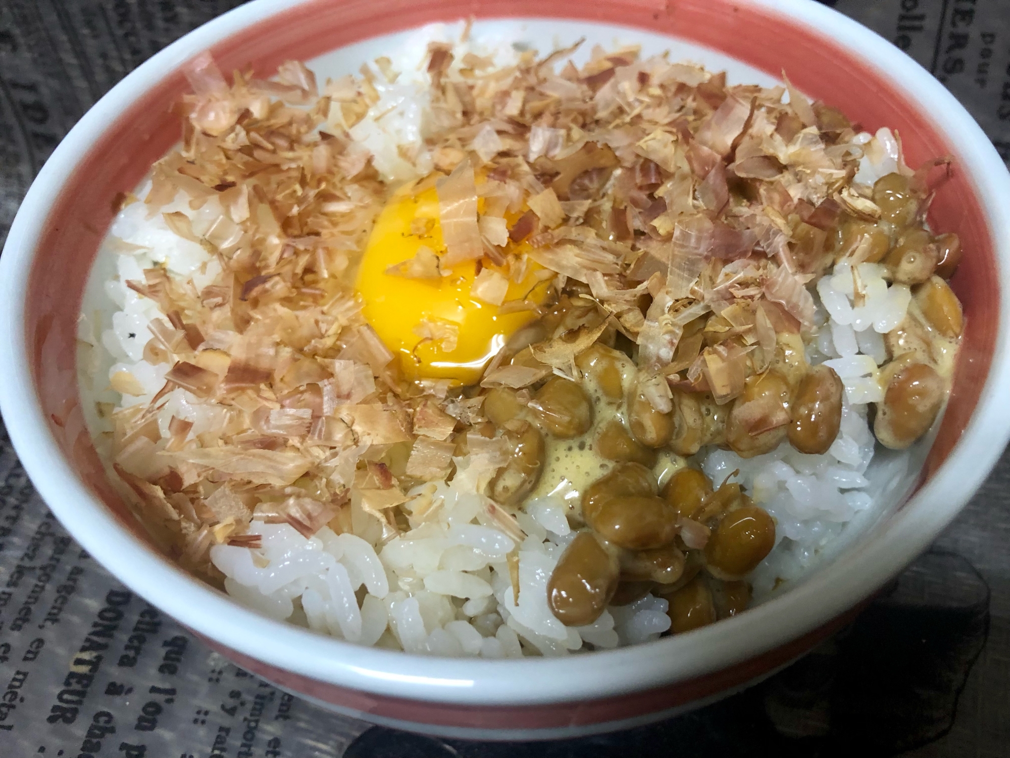 鰹節たっぷり♡納豆卵かけご飯