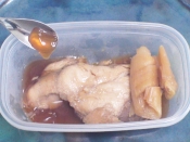 煮こごりもおいしい ムキサメの煮付け レシピ 作り方 By Fukuwajutu 楽天レシピ 煮こごりもおいしい ムキサメの煮付け レシピ 作り方 By Fukuwajutu 楽天レシピ