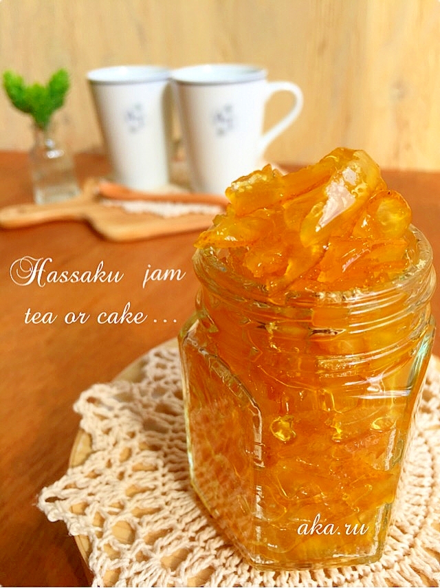 ガラス瓶に入れたはっさくのマーマレード