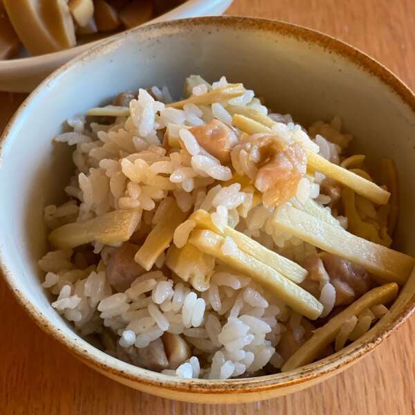 たけかんむりに旬で筍 たけのこご飯 レシピ 作り方 By ゆみたろう 目指せ細マッチョ 楽天レシピ たけかんむりに旬で筍 たけのこご飯 レシピ 作り方 By ゆみたろう 目指せ細マッチョ 楽天レシピ