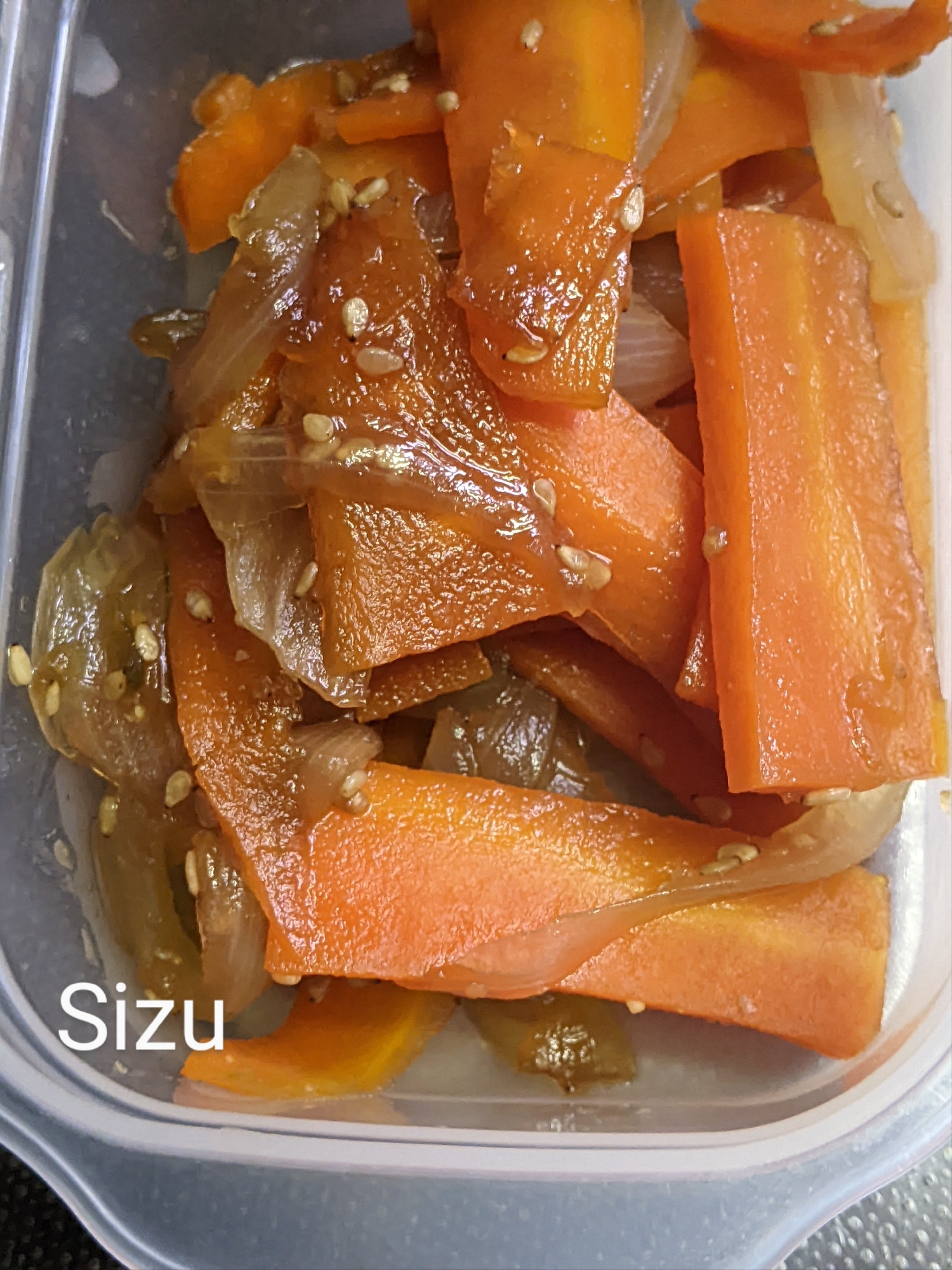 にんじんと玉ねぎの胡麻和え