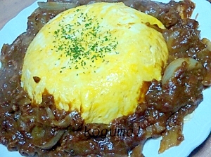 簡単にちょっと華やか～！オムカレー